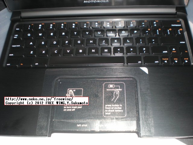 Motorola ATRIX 4G LapDockを au PHOTON 4Gで使う