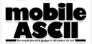 2011�N06��17�� mobileASCII�ŏЉ��܂����B�u�X�}�[�g�ɃN�[�|�������g�����Ȃ����I�v