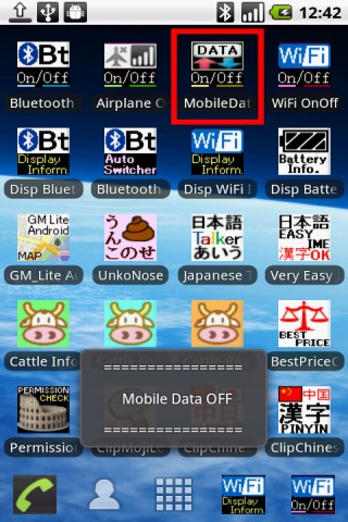 Android Mobile Data On/Off Toggle Switcher
