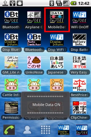 Android Mobile Data On/Off Toggle Switcher