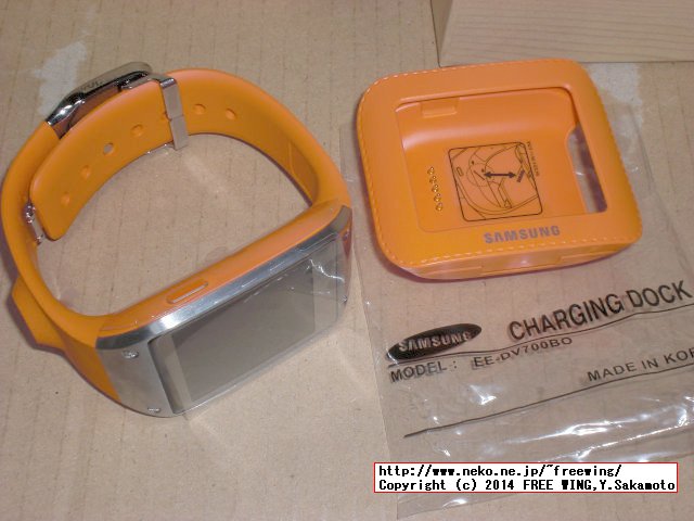 SAMSUNG GALAXY Gear smart watch