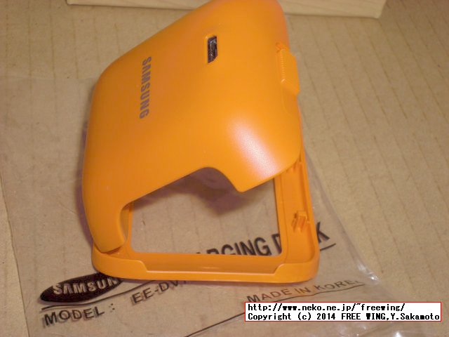 SAMSUNG GALAXY Gear smart watch