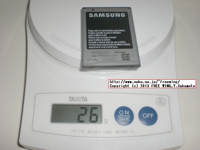 GALAXY Y Duos GT-S6102