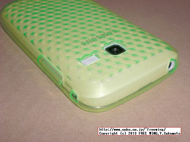 GALAXY Y Duos GT-S6102