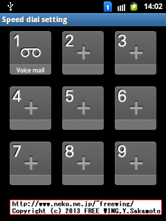 GALAXY Y Duos GT-S6102