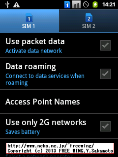 GALAXY Y Duos GT-S6102