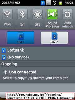 GALAXY Y Duos GT-S6102