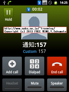 GALAXY Y Duos GT-S6102