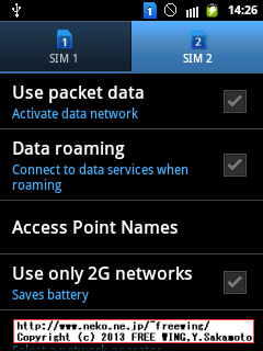 GALAXY Y Duos GT-S6102