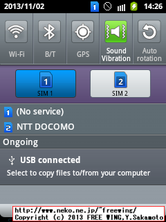GALAXY Y Duos GT-S6102