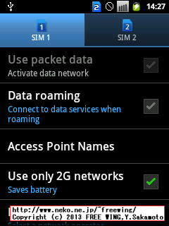 GALAXY Y Duos GT-S6102