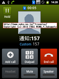 GALAXY Y Duos GT-S6102