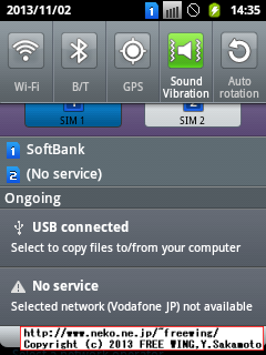 GALAXY Y Duos GT-S6102