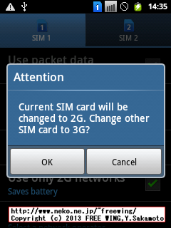 GALAXY Y Duos GT-S6102