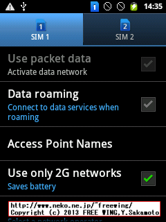 GALAXY Y Duos GT-S6102