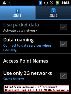 GALAXY Y Duos GT-S6102