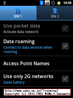 GALAXY Y Duos GT-S6102
