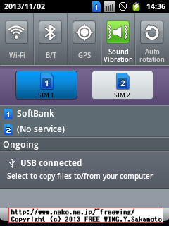 GALAXY Y Duos GT-S6102