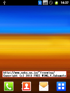 GALAXY Y Duos GT-S6102