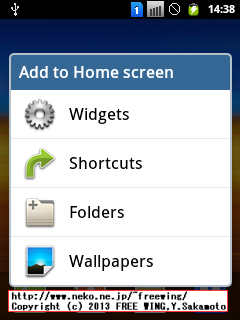 GALAXY Y Duos GT-S6102