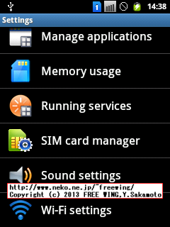 GALAXY Y Duos GT-S6102