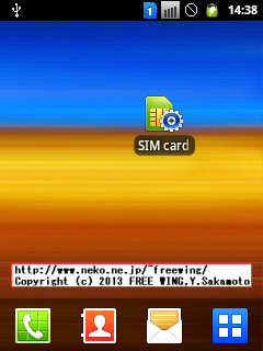 GALAXY Y Duos GT-S6102