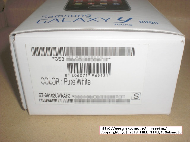 GALAXY Y Duos GT-S6102