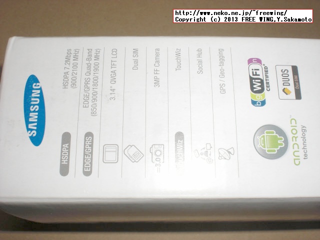 GALAXY Y Duos GT-S6102