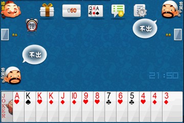 ZTE 003Z App2SD アプリの管理で「SDカードに移動」が可能になる。