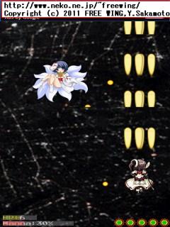 中興 ZTE Libero SoftBank 003Z CyanogenMod Android 2.3