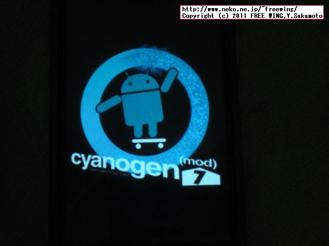 中興 ZTE Libero SoftBank 003Z CyanogenMod Android 2.3
