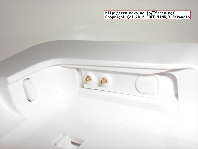 みまもりケータイ2 101Z ソフトバンクモバイル