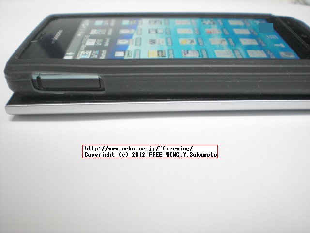 SoftBank Panasonic 102P 超薄型で内蔵メモリ 16GB