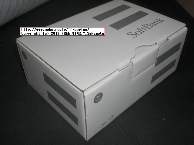 SoftBank Panasonic 102P 超薄型で内蔵メモリ 16GB