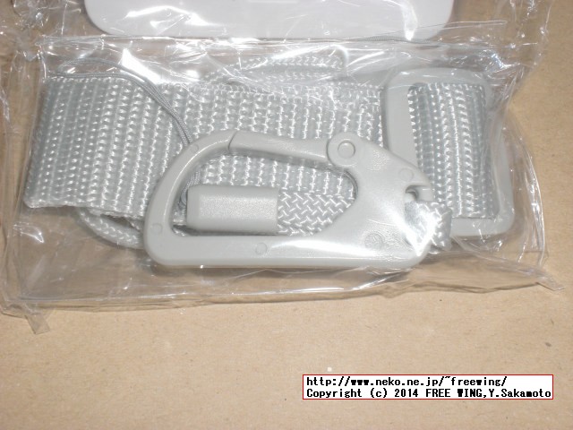 みまもりケータイ3 202Z ソフトバンクモバイル