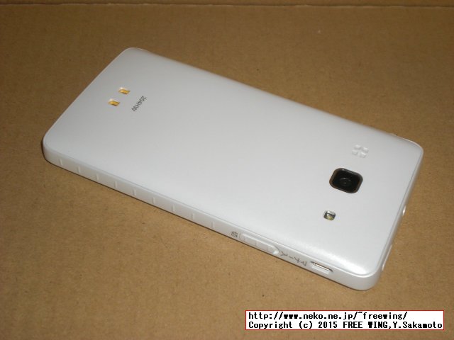 あんしんファミリーケータイ 204HWの外観写真