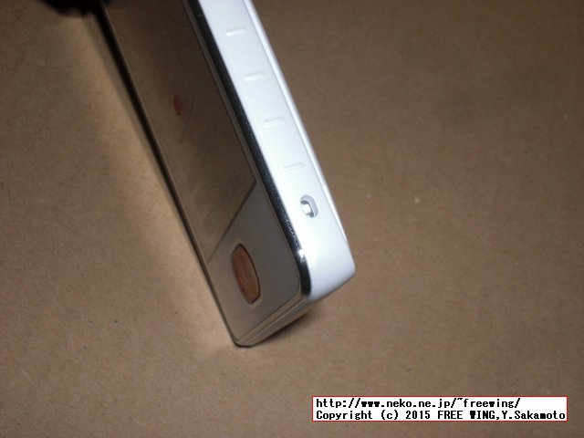 あんしんファミリーケータイ 204HWの外観写真