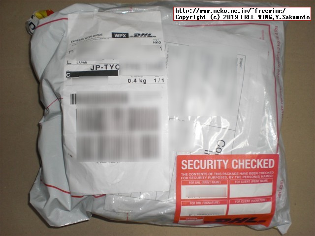 UMIDIGI A5 Proスマホの開封レビュー、本体写真