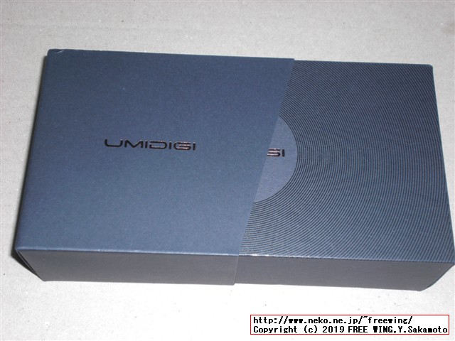 UMIDIGI A5 Proスマホの開封レビュー、本体写真