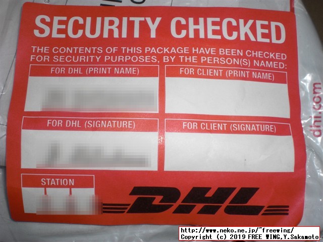 UMIDIGI A5 Proスマホの開封レビュー、本体写真