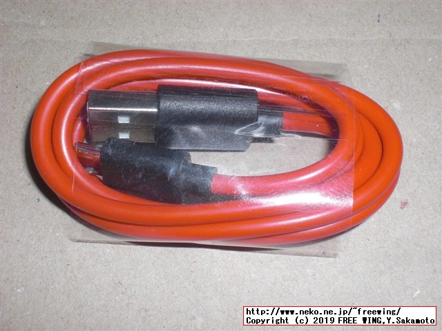 UMIDIGI A5 Proスマホの開封レビュー、本体写真