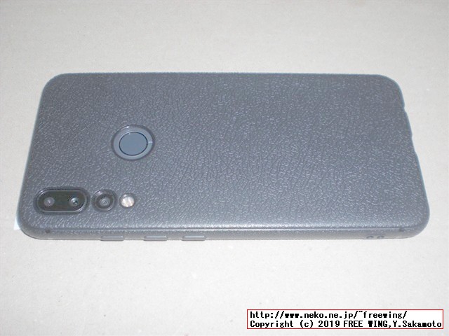 UMIDIGI A5 Proスマホの開封レビュー、本体写真