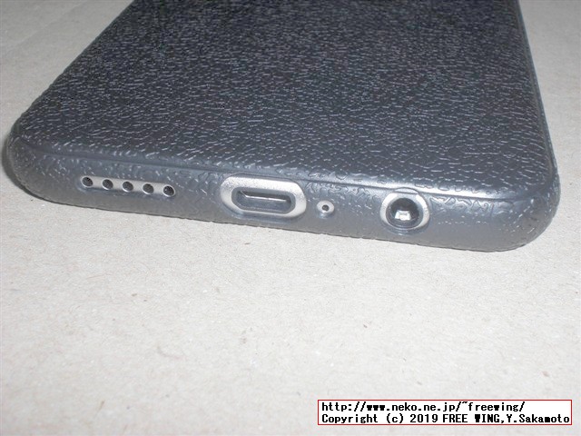 UMIDIGI A5 Proスマホの開封レビュー、本体写真