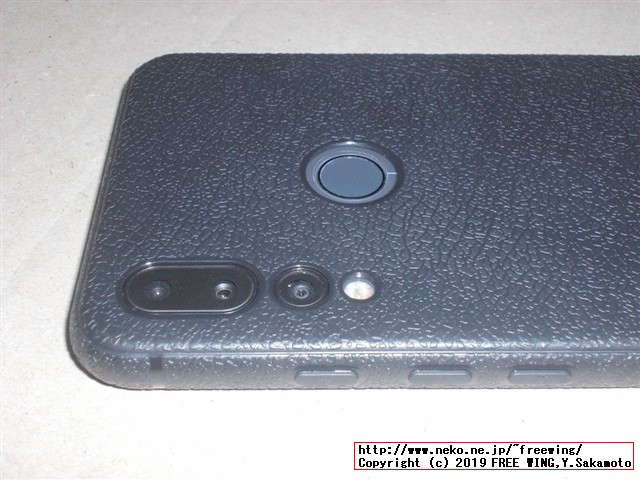 UMIDIGI A5 Proスマホの開封レビュー、本体写真