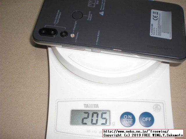 UMIDIGI A5 Proスマホの開封レビュー、本体写真