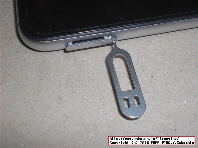 UMIDIGI A5 Proスマホの開封レビュー、本体写真