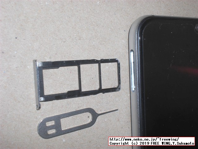 UMIDIGI A5 Proスマホの開封レビュー、本体写真