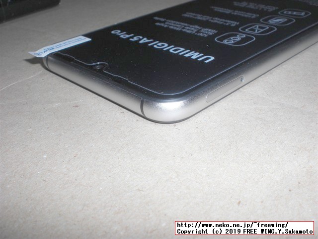 UMIDIGI A5 Proスマホの開封レビュー、本体写真