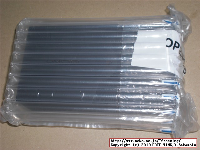 UMIDIGI A5 Proスマホの開封レビュー、本体写真