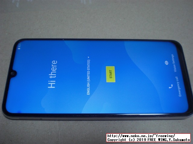 UMIDIGI A5 Proスマホの開封レビュー、本体写真